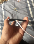 vivox21UDA